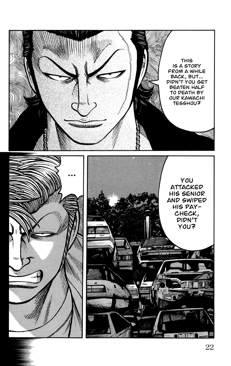 Worst Chapter 73 page 21 - Chapter 73: Men