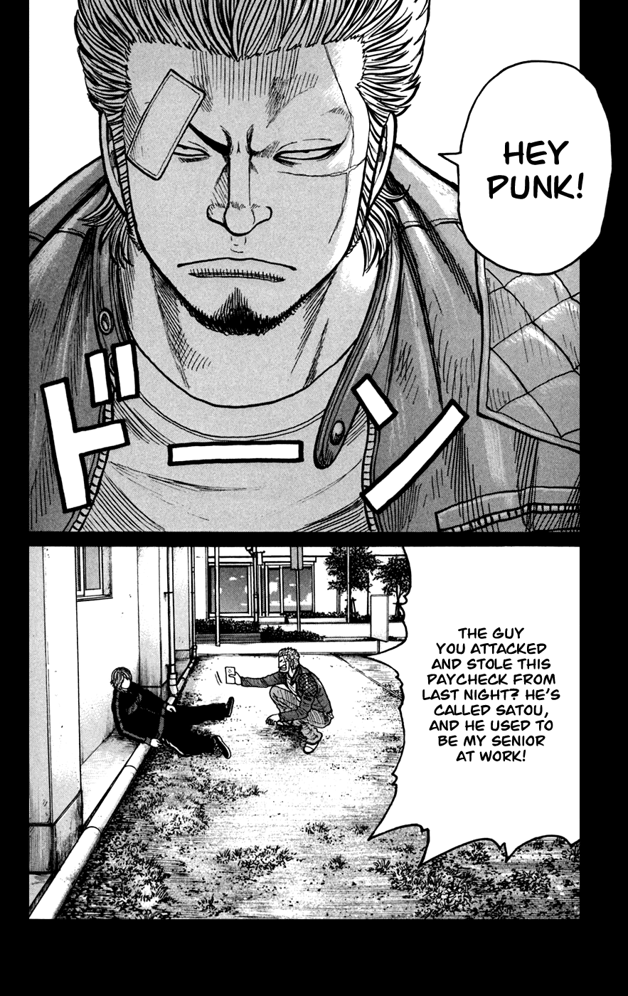 Worst Chapter 73 page 23 - Chapter 73: Men