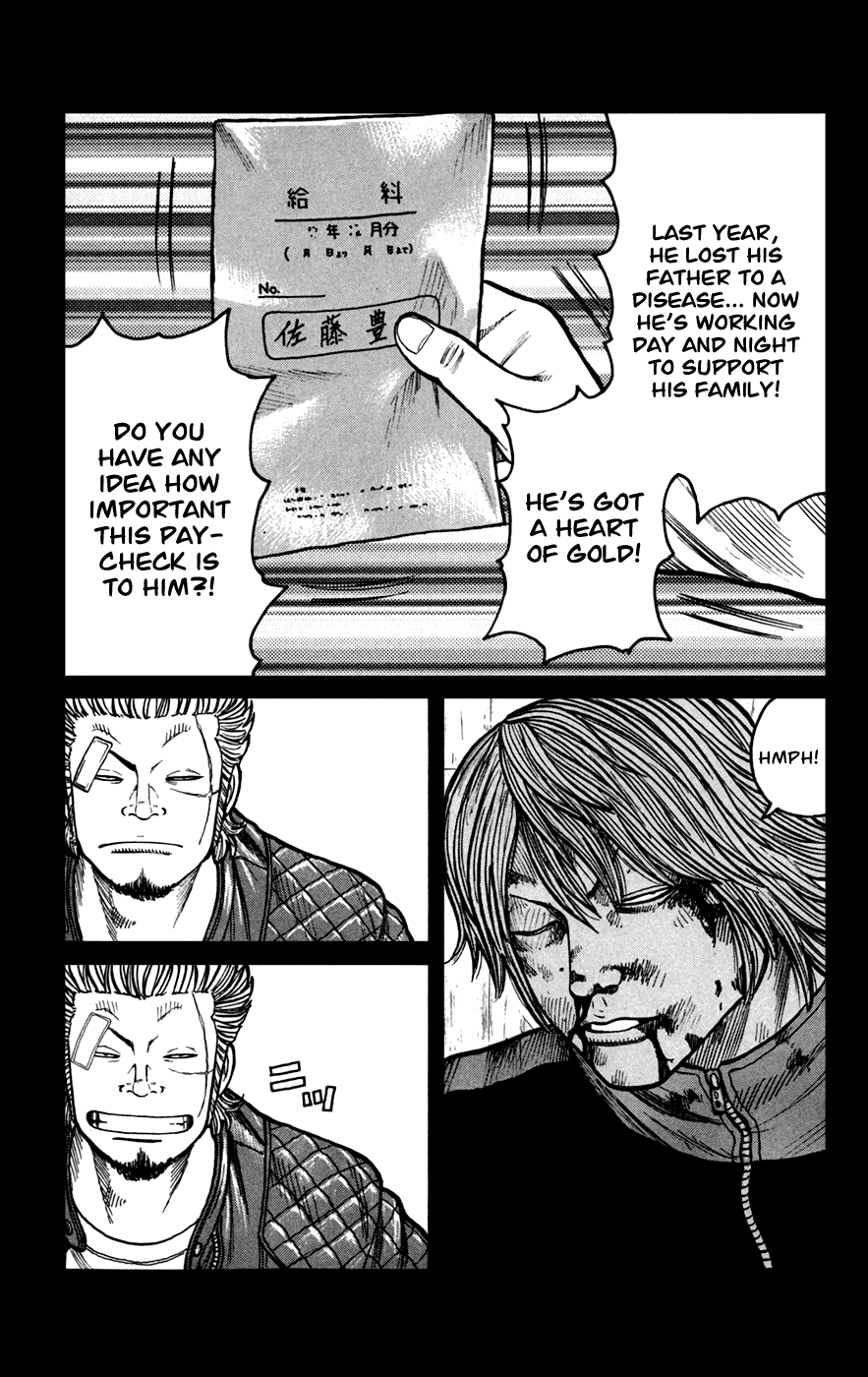 Worst Chapter 73 page 24 - Chapter 73: Men