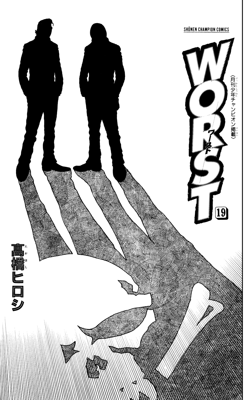 Worst Chapter 73 page 3 - Chapter 73: Men