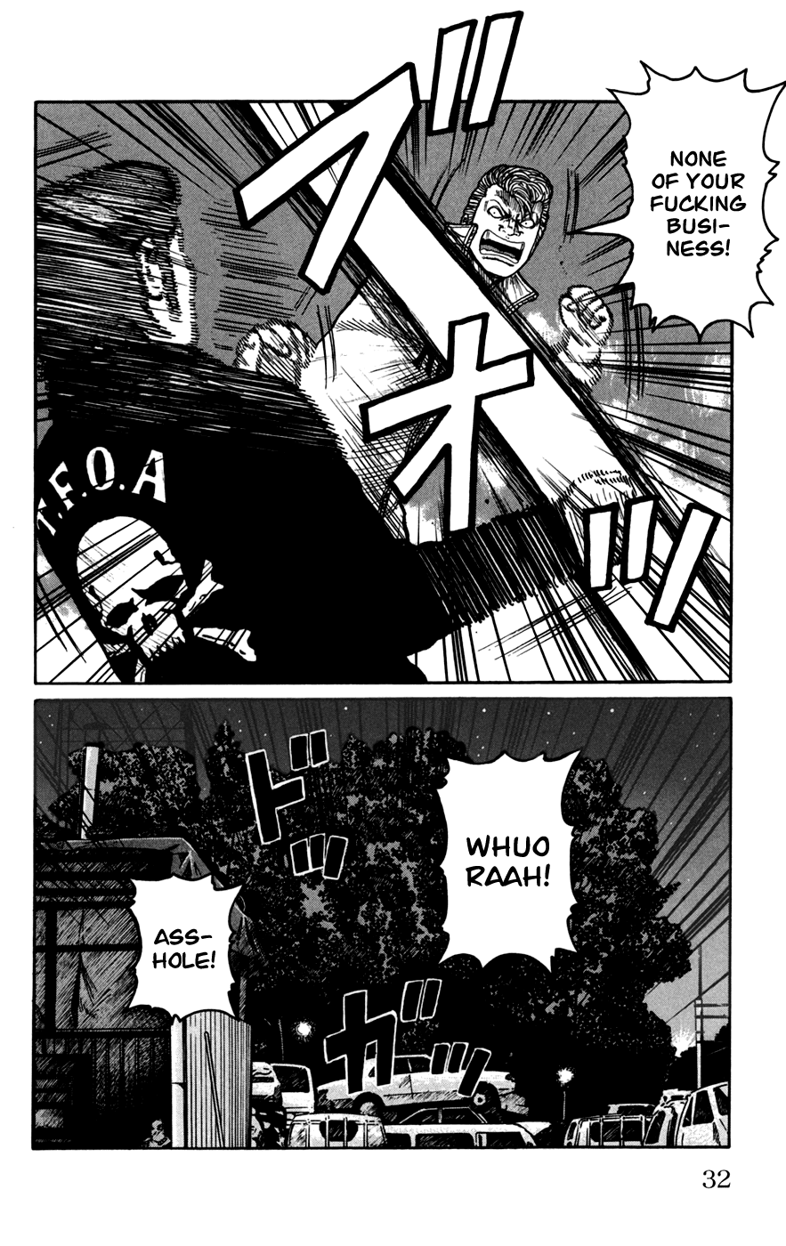 Worst Chapter 73 page 31 - Chapter 73: Men