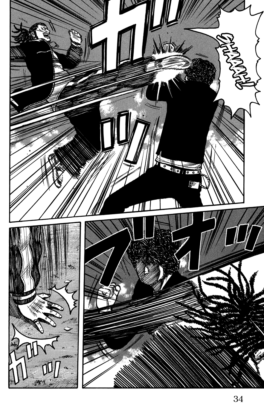 Worst Chapter 73 page 33 - Chapter 73: Men
