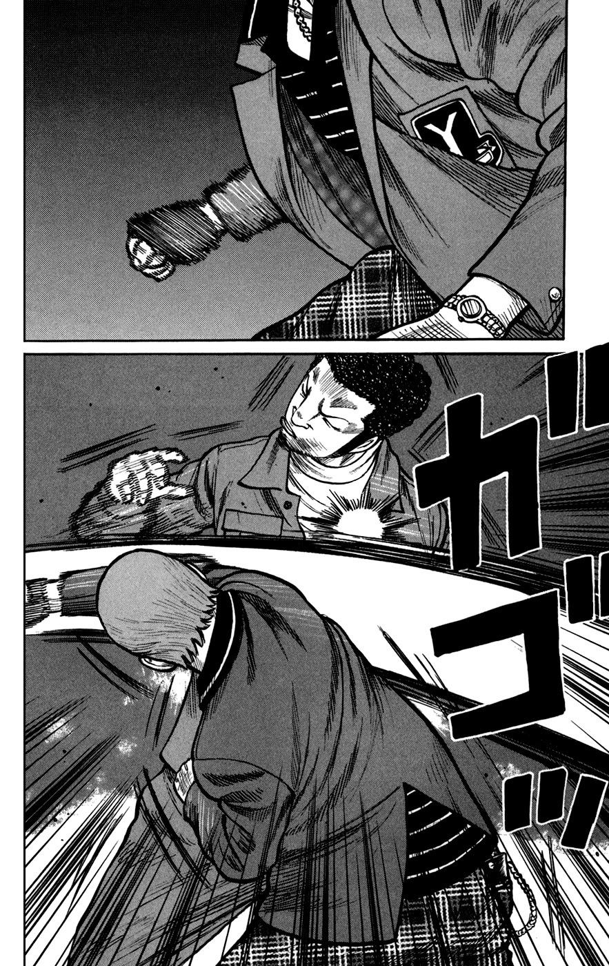 Worst Chapter 73 page 39 - Chapter 73: Men