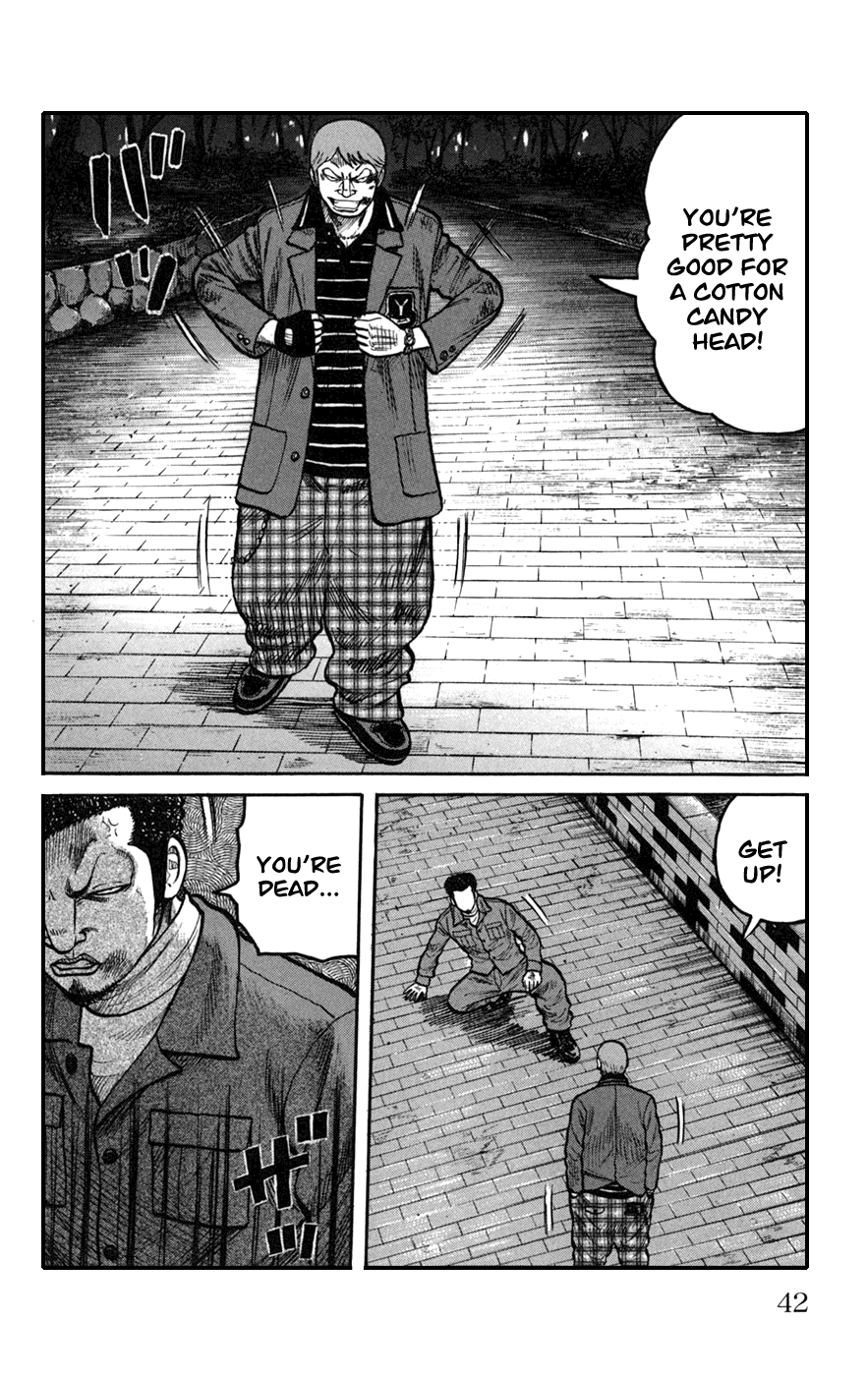 Worst Chapter 73 page 41 - Chapter 73: Men