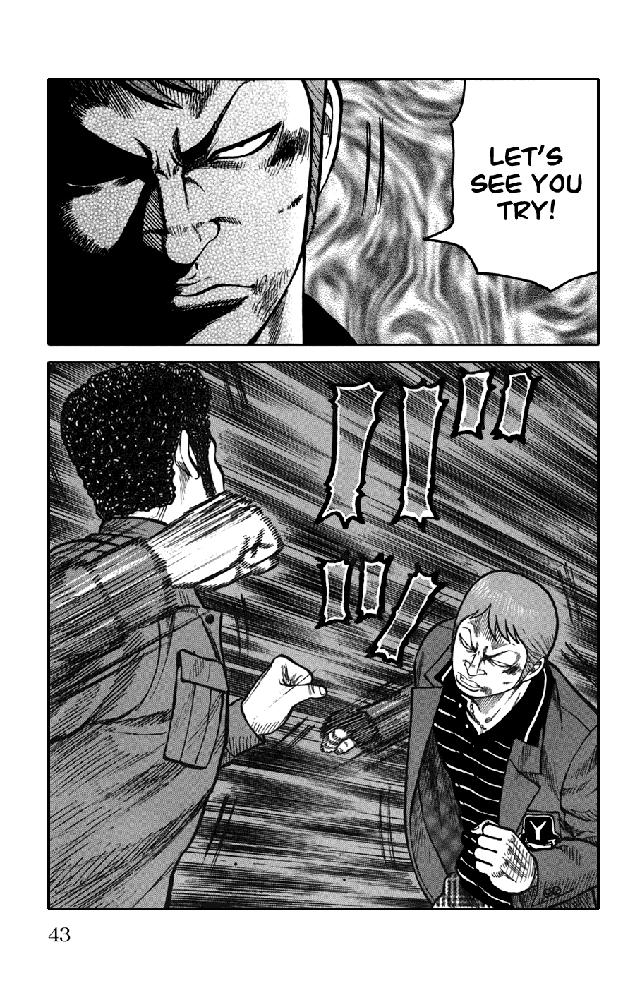 Worst Chapter 73 page 42 - Chapter 73: Men