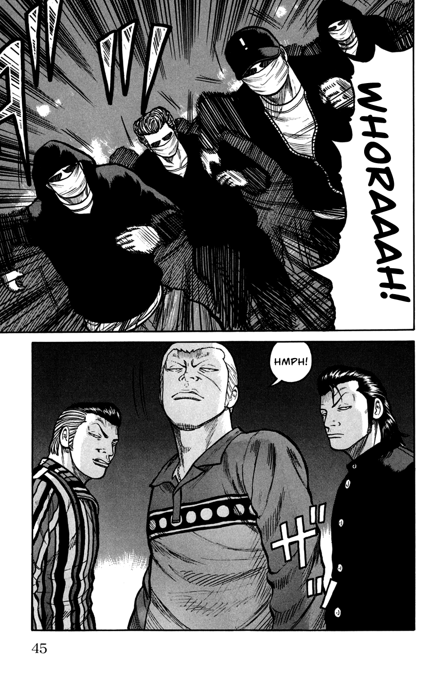 Worst Chapter 73 page 44 - Chapter 73: Men