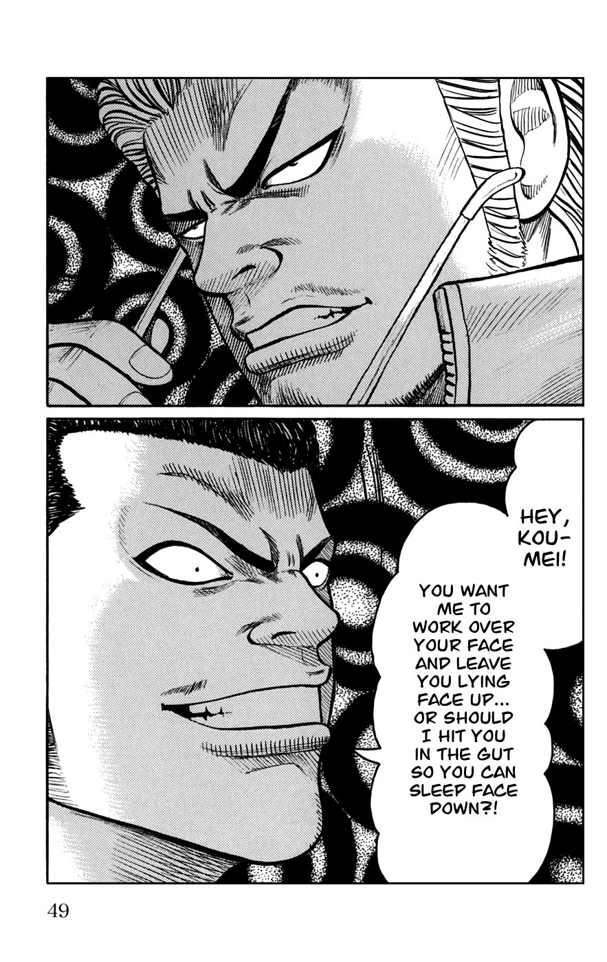Worst Chapter 73 page 48 - Chapter 73: Men