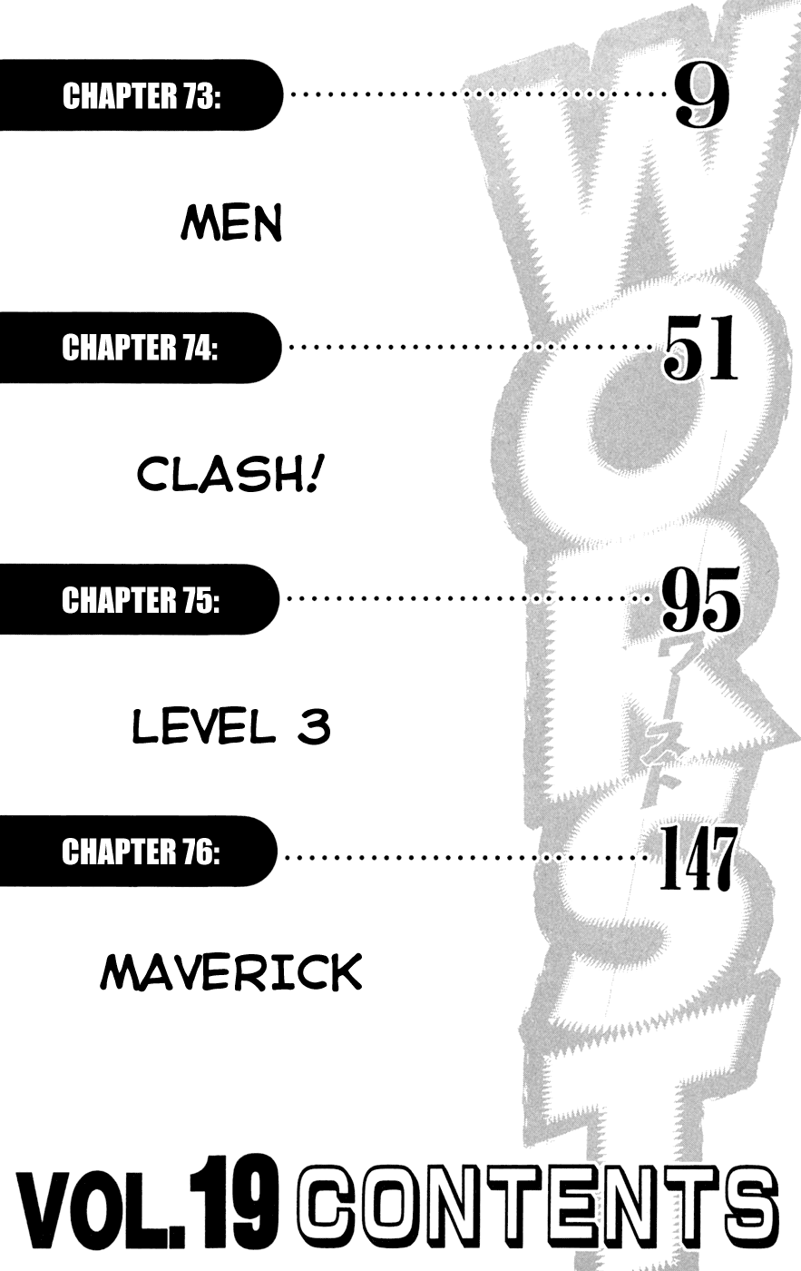Worst Chapter 73 page 7 - Chapter 73: Men