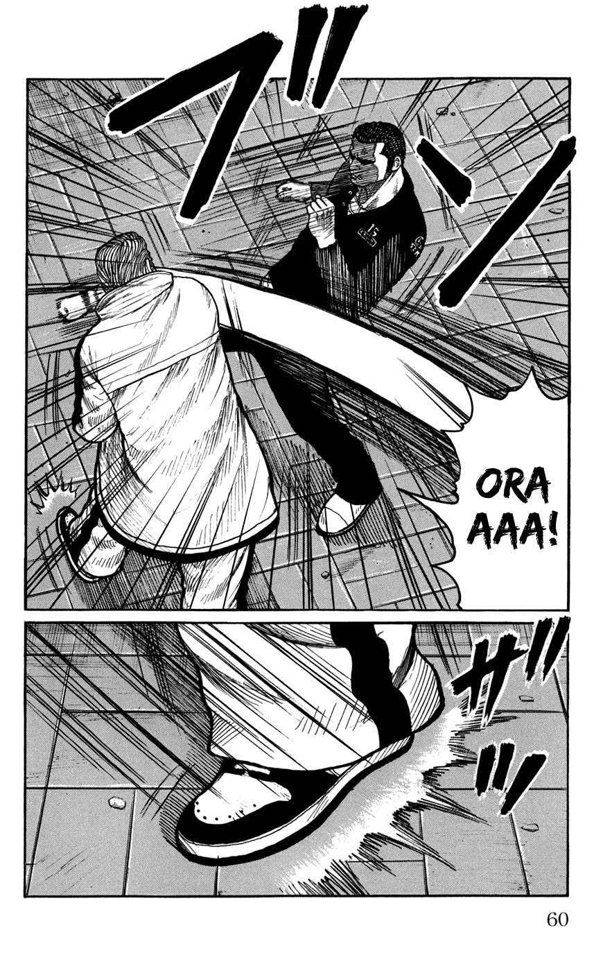Worst Chapter 74 page 10 - Chapter 74: Clash!