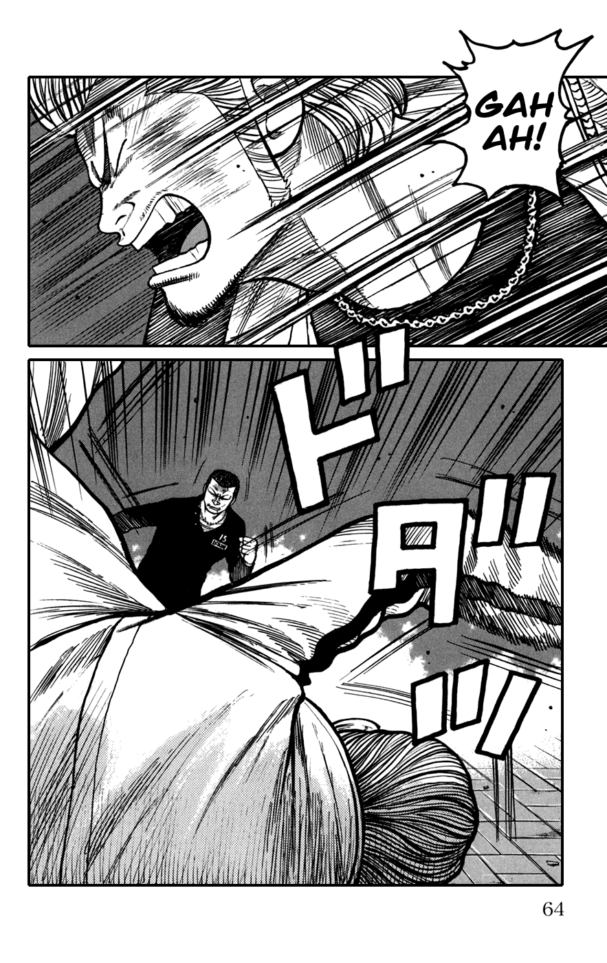 Worst Chapter 74 page 13 - Chapter 74: Clash!