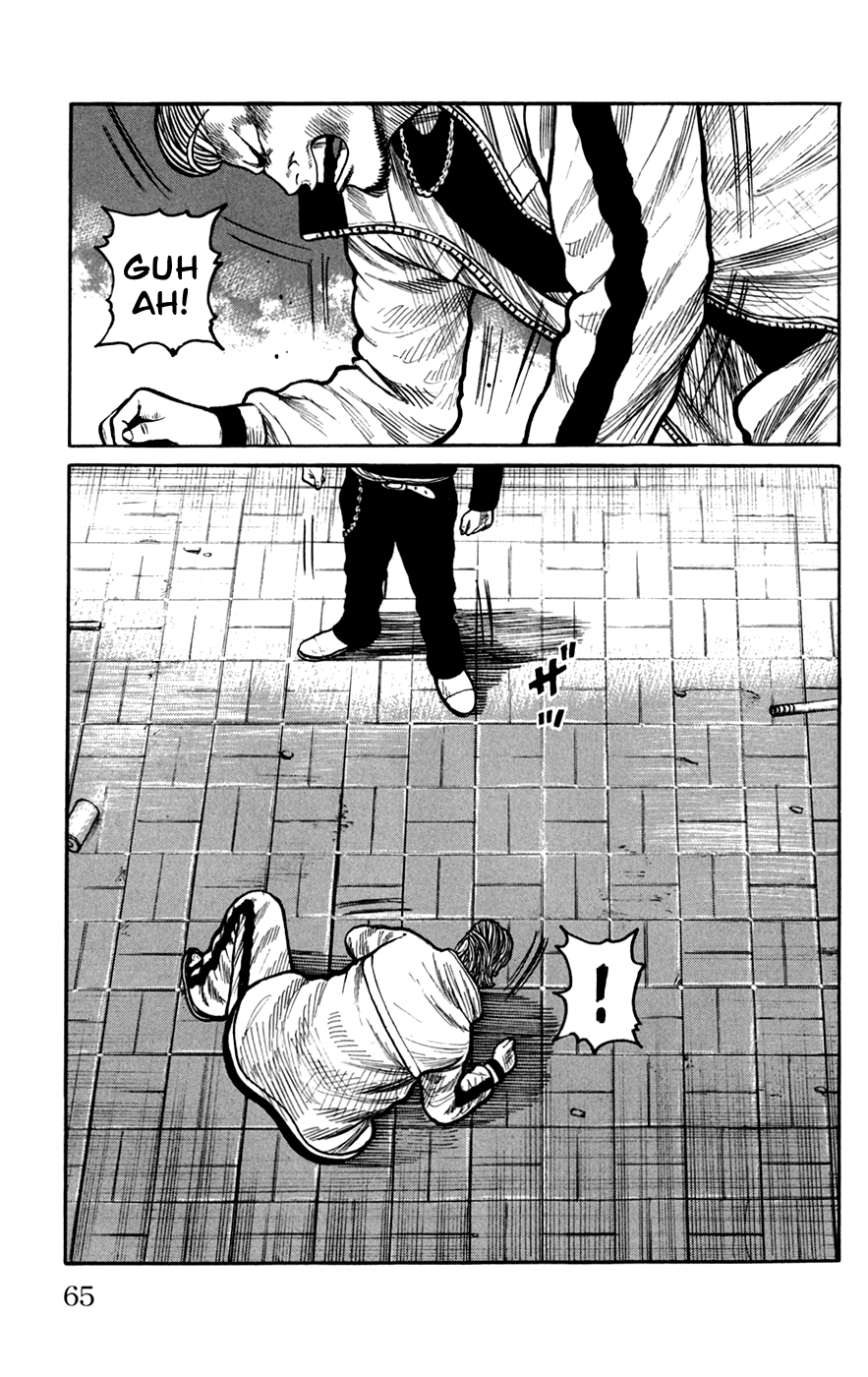 Worst Chapter 74 page 14 - Chapter 74: Clash!