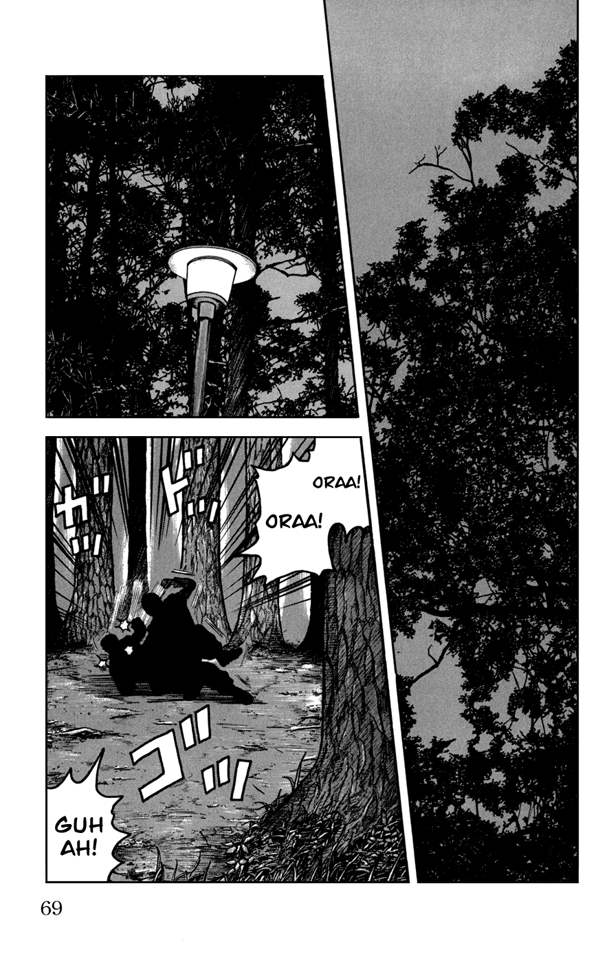 Worst Chapter 74 page 17 - Chapter 74: Clash!
