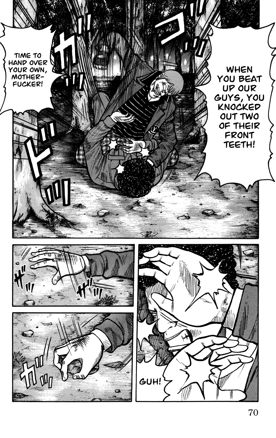 Worst Chapter 74 page 18 - Chapter 74: Clash!
