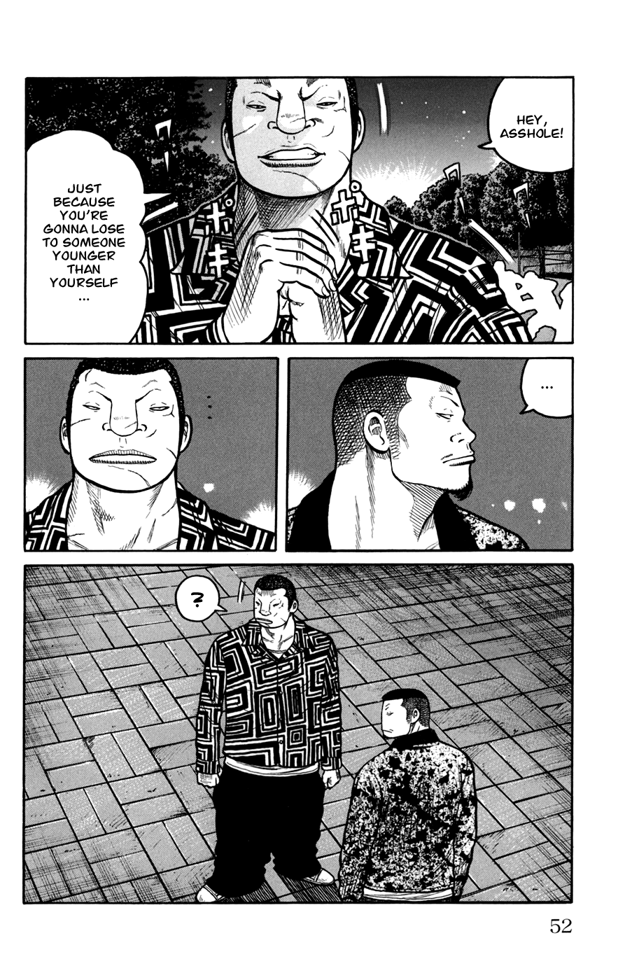 Worst Chapter 74 page 2 - Chapter 74: Clash!