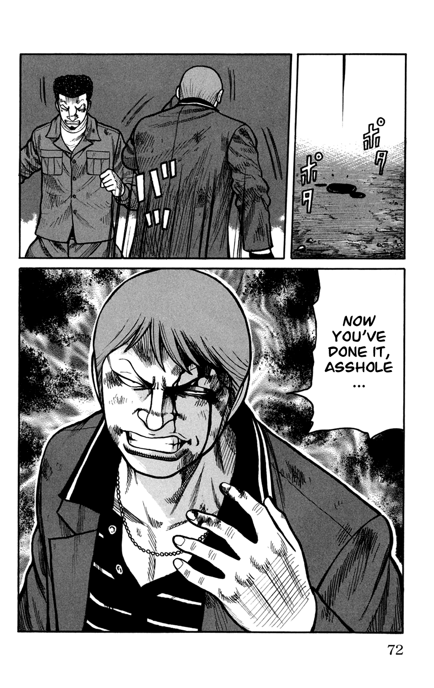 Worst Chapter 74 page 20 - Chapter 74: Clash!