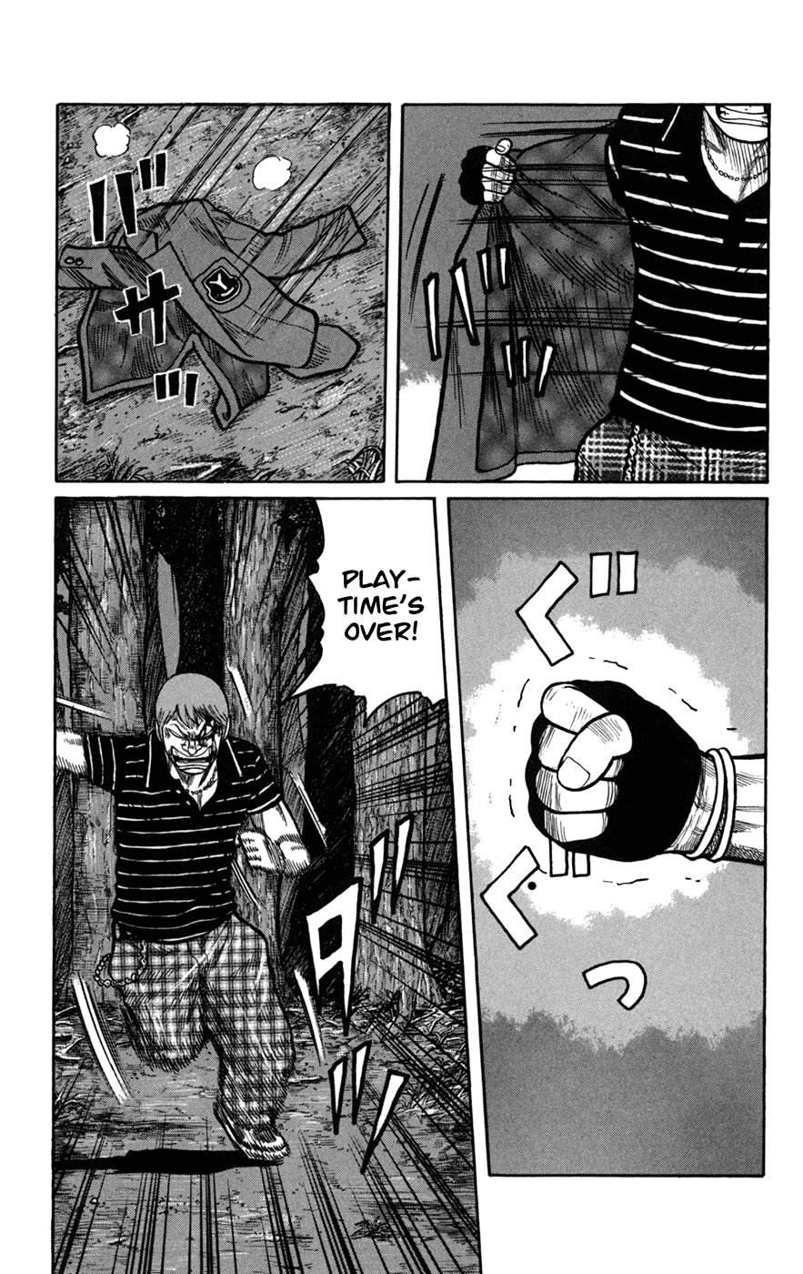 Worst Chapter 74 page 21 - Chapter 74: Clash!