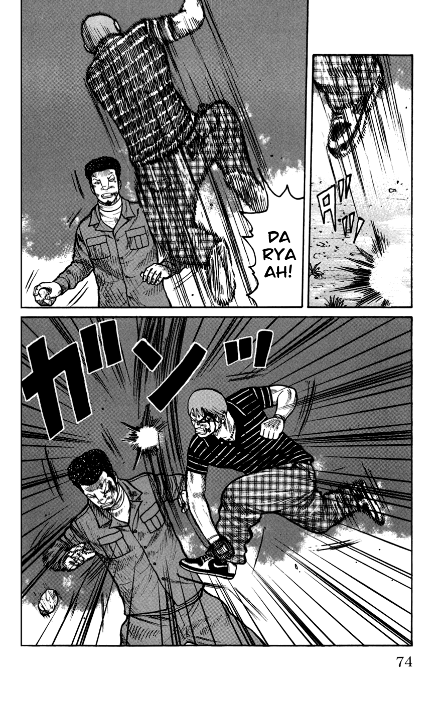 Worst Chapter 74 page 22 - Chapter 74: Clash!