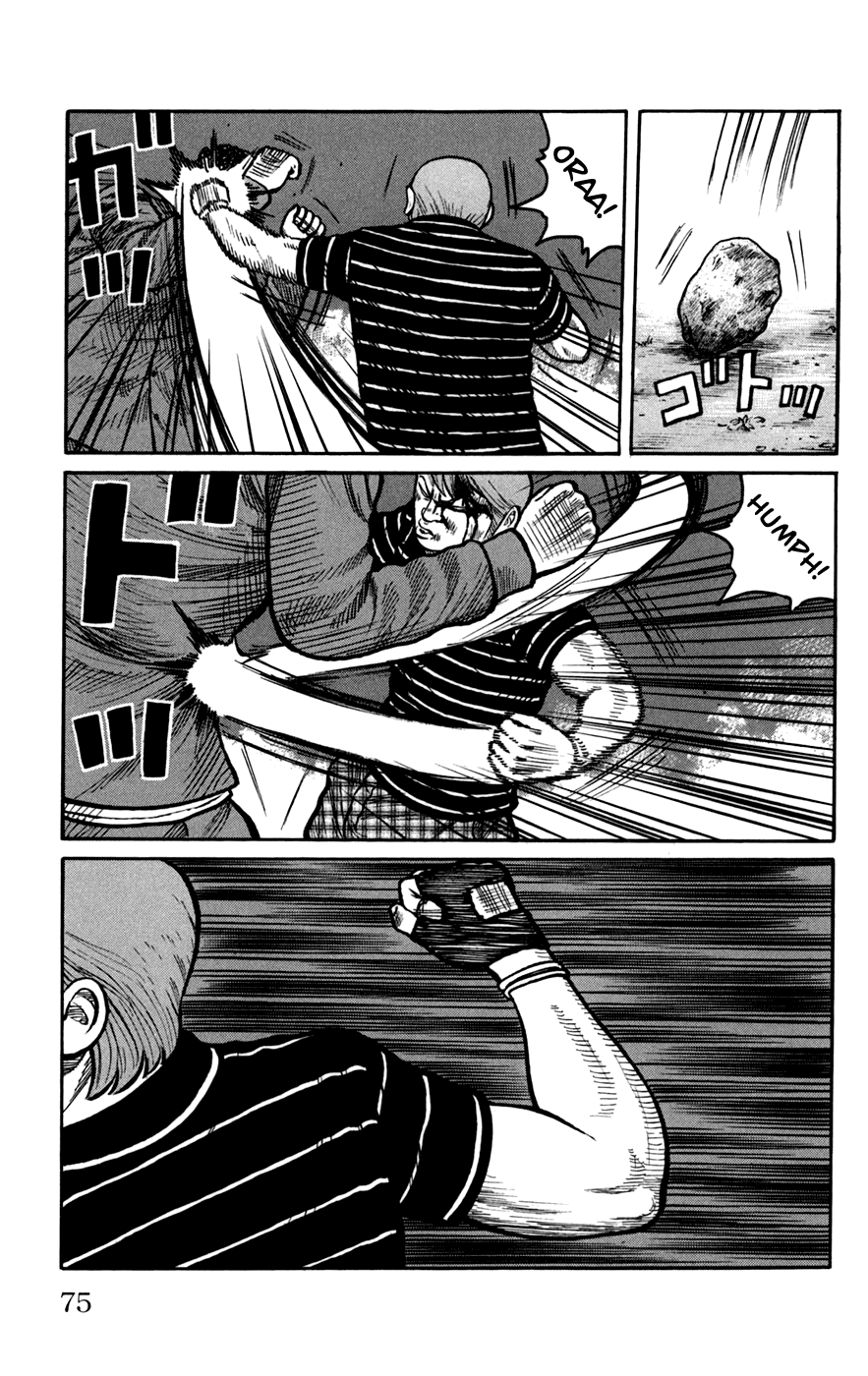 Worst Chapter 74 page 23 - Chapter 74: Clash!