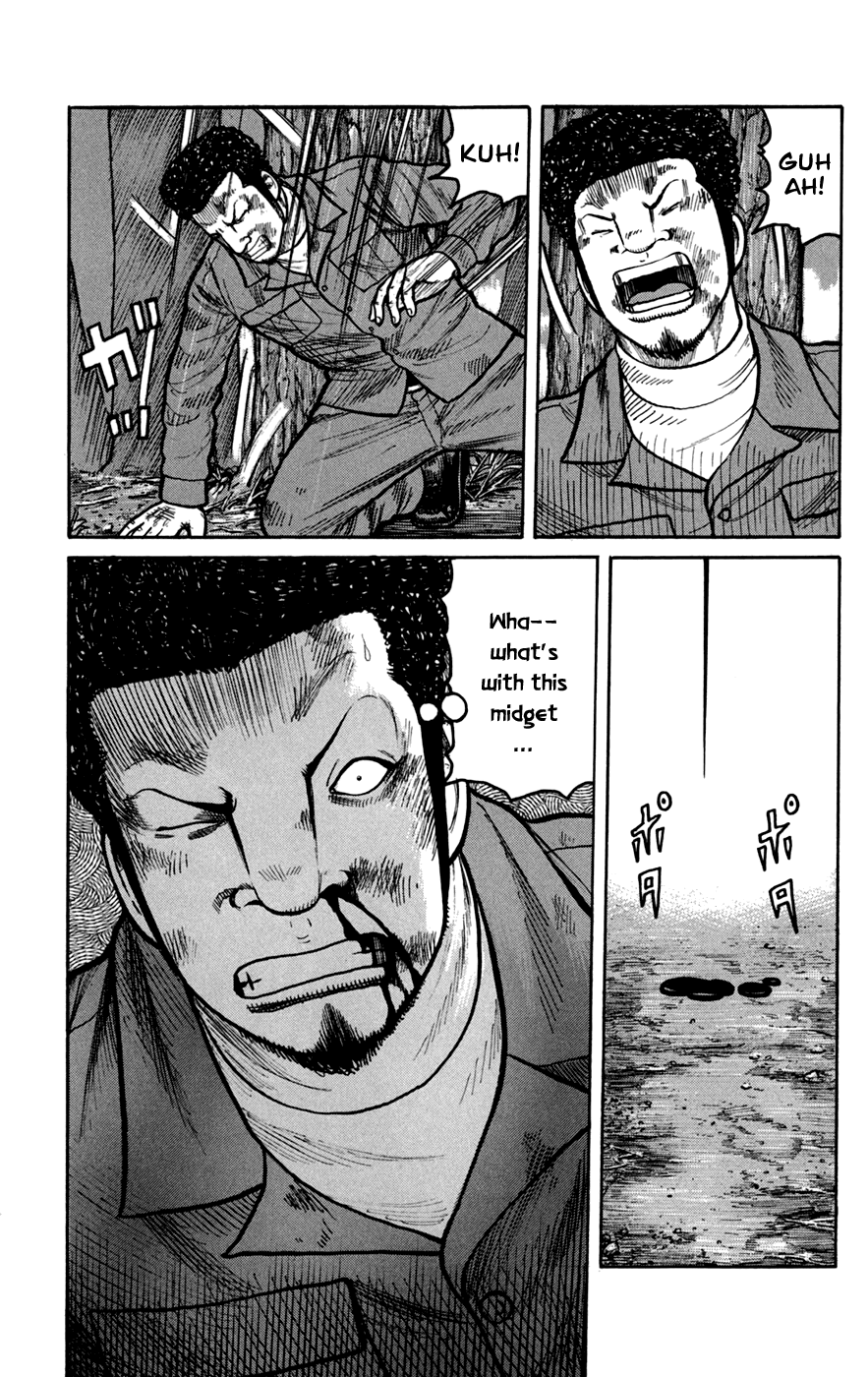 Worst Chapter 74 page 25 - Chapter 74: Clash!