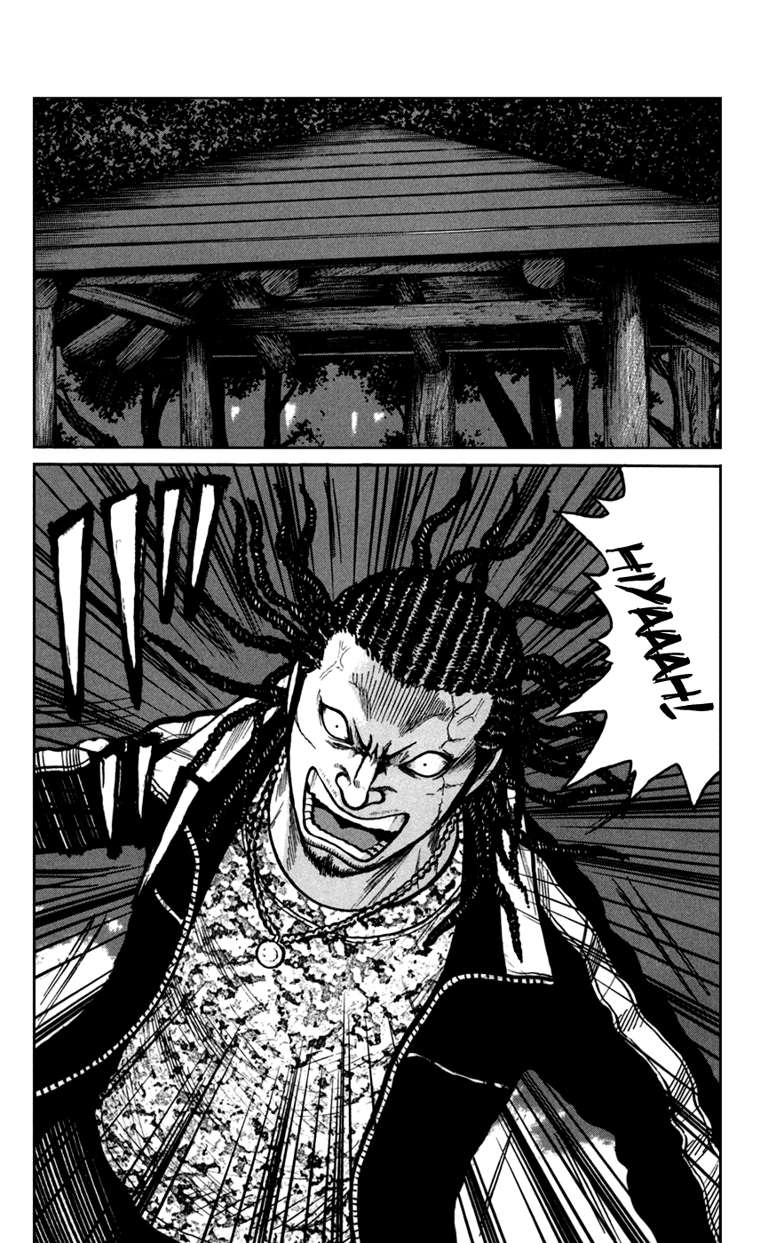Worst Chapter 74 page 26 - Chapter 74: Clash!