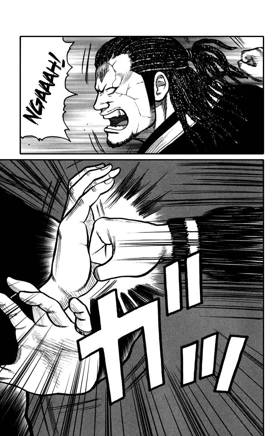 Worst Chapter 74 page 29 - Chapter 74: Clash!