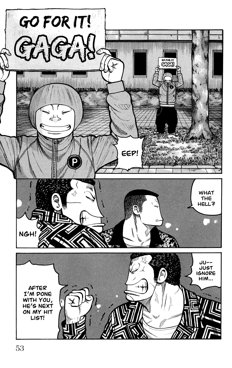 Worst Chapter 74 page 3 - Chapter 74: Clash!
