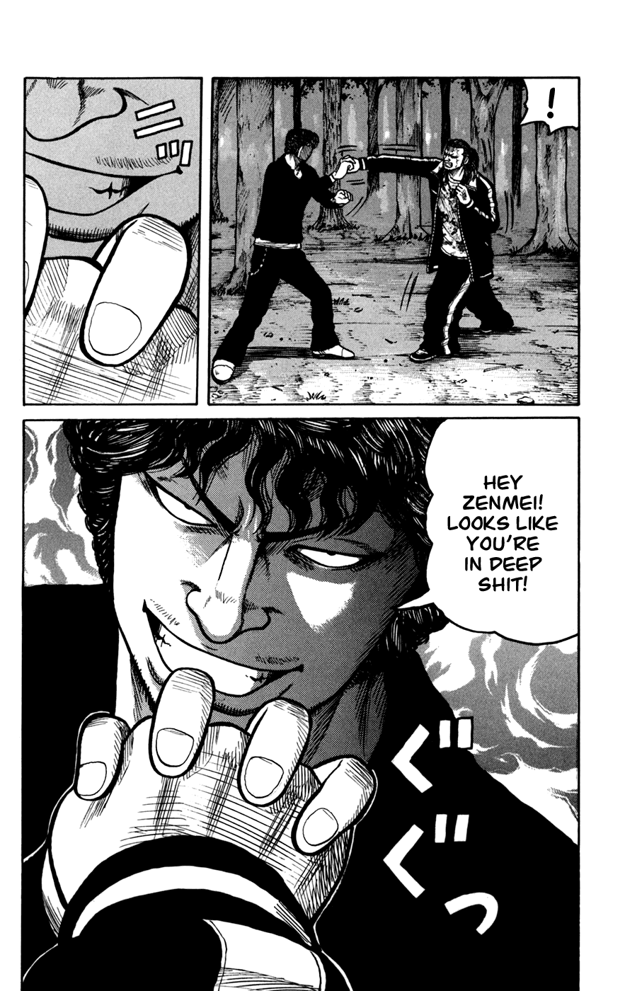 Worst Chapter 74 page 30 - Chapter 74: Clash!