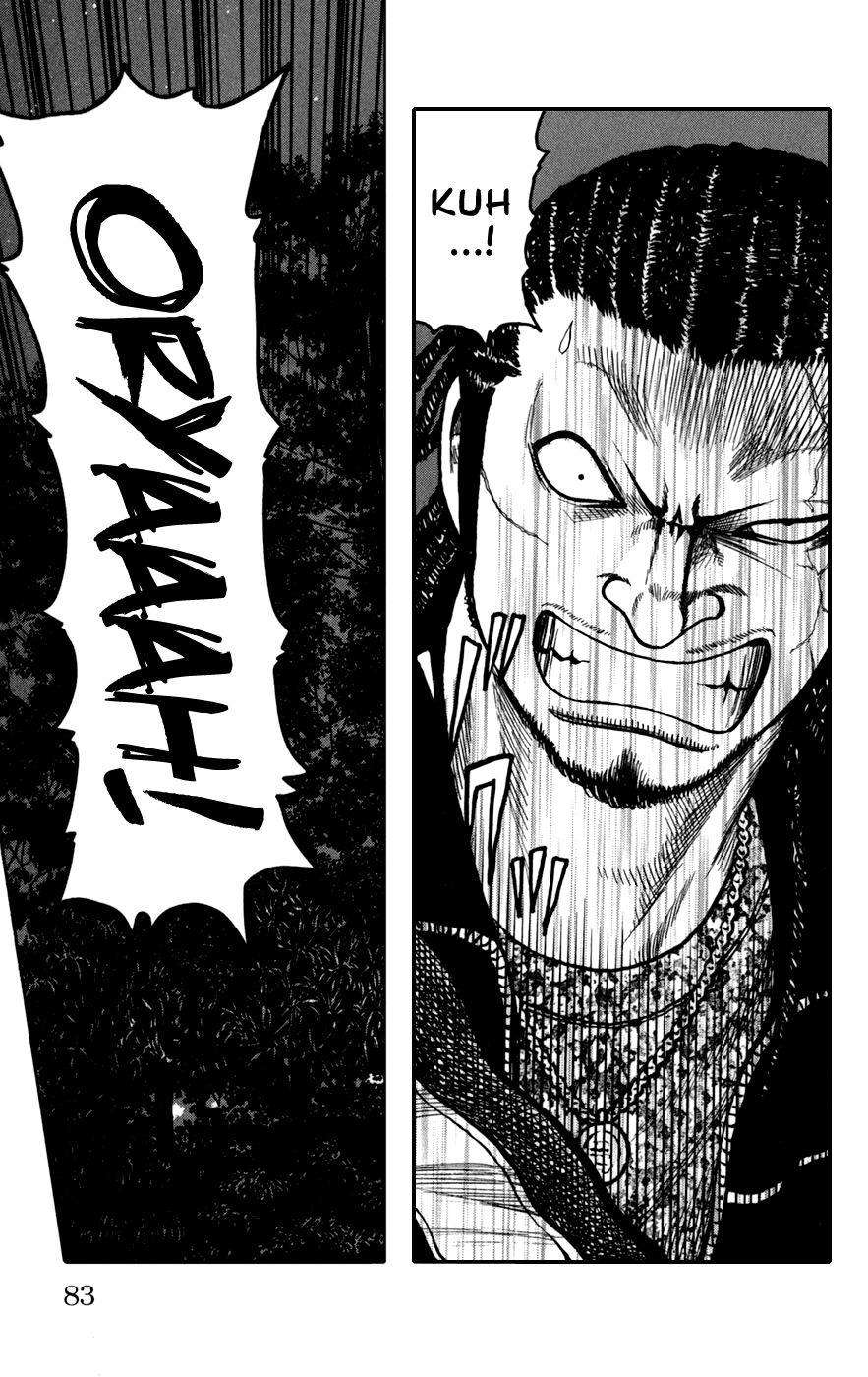 Worst Chapter 74 page 31 - Chapter 74: Clash!