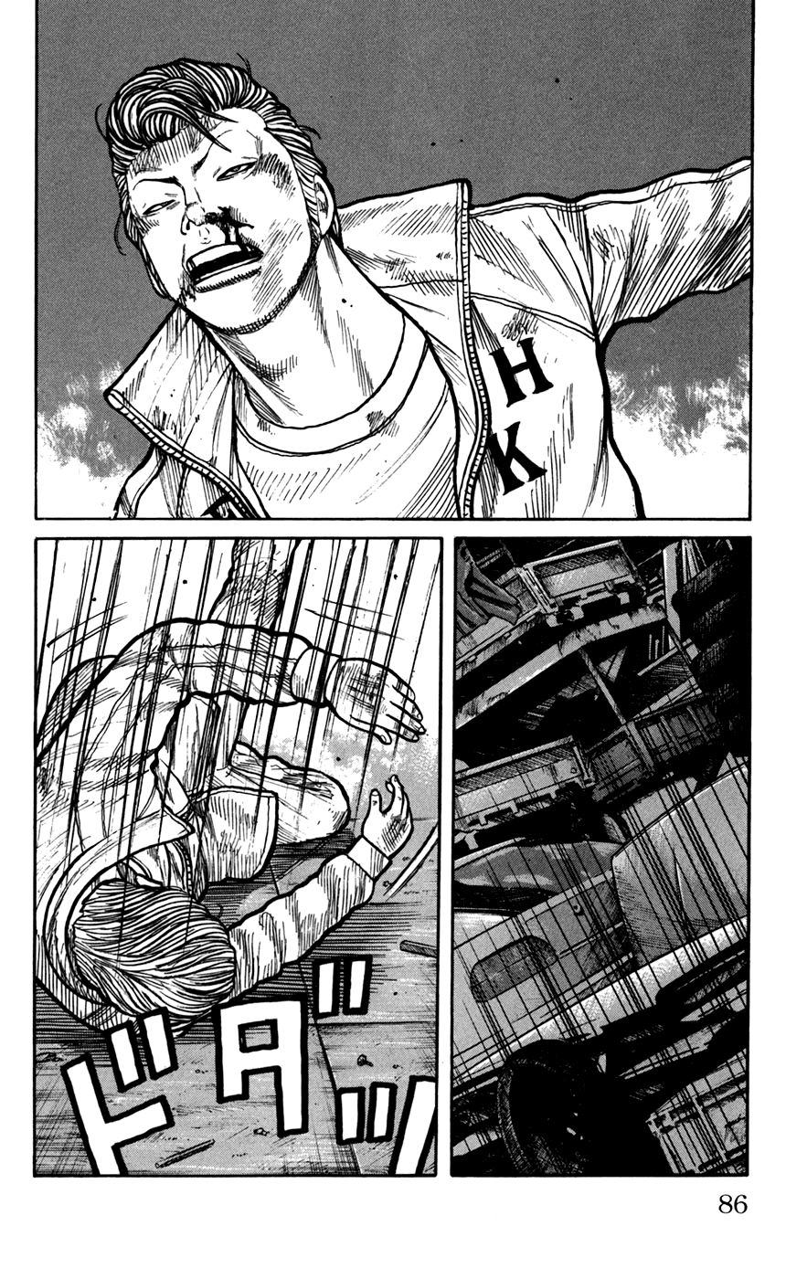 Worst Chapter 74 page 33 - Chapter 74: Clash!