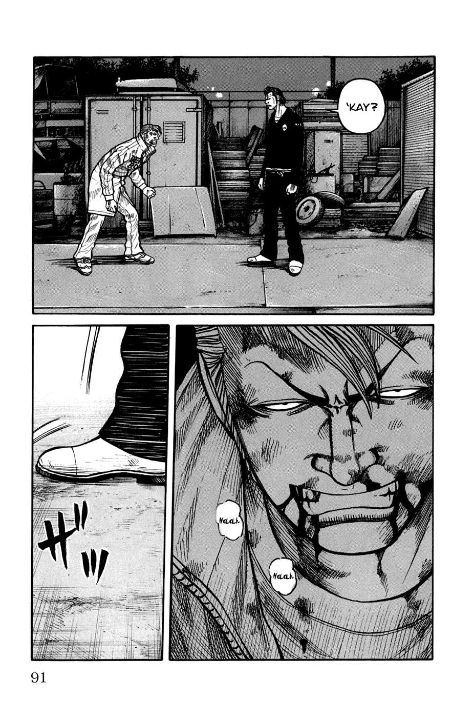 Worst Chapter 74 page 38 - Chapter 74: Clash!