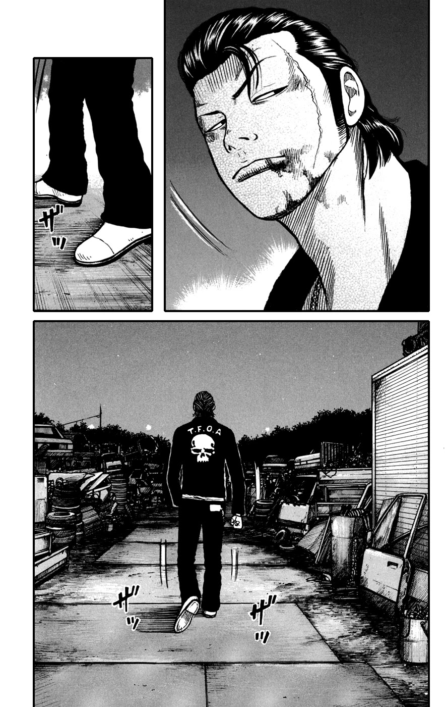 Worst Chapter 74 page 40 - Chapter 74: Clash!