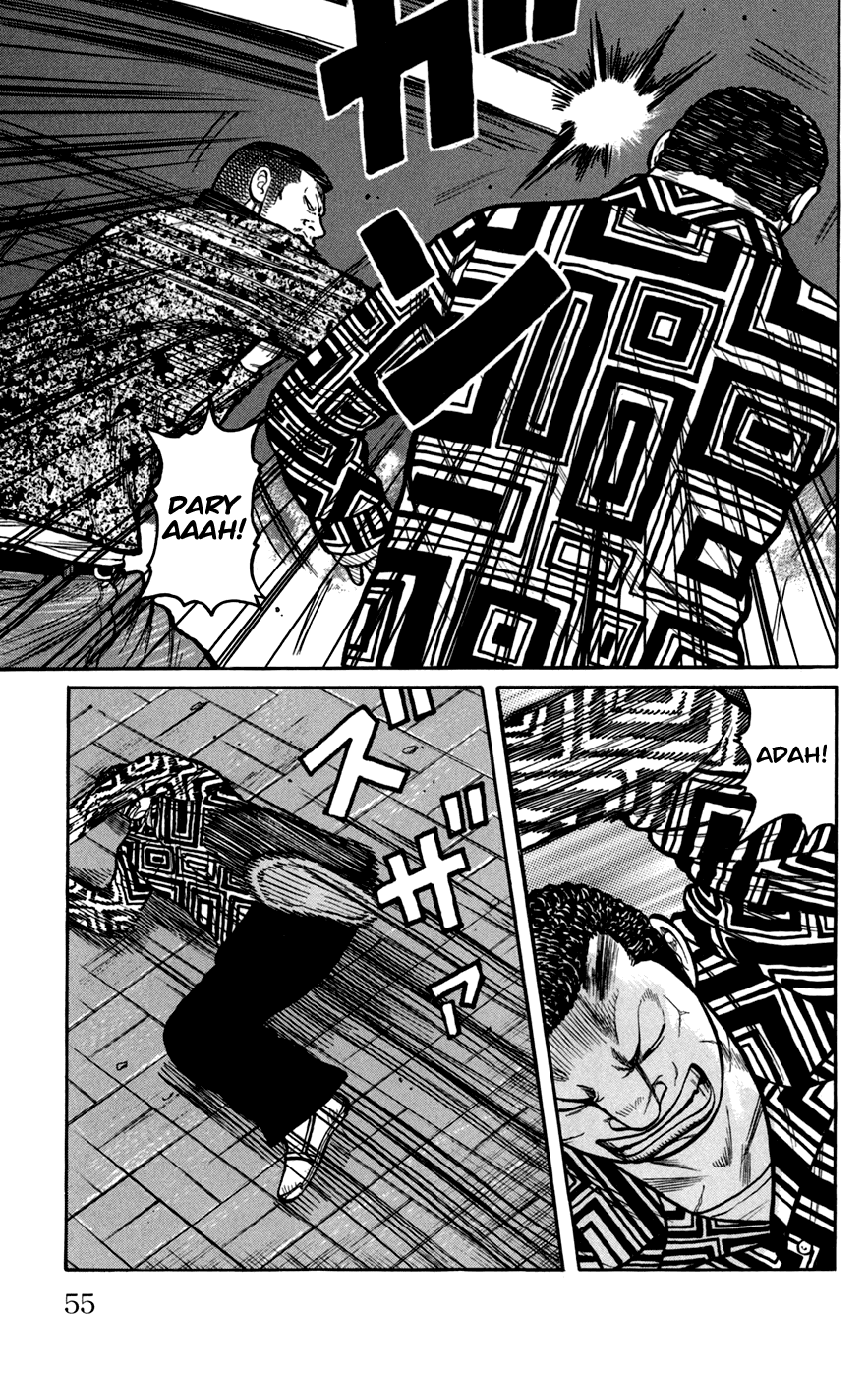 Worst Chapter 74 page 5 - Chapter 74: Clash!