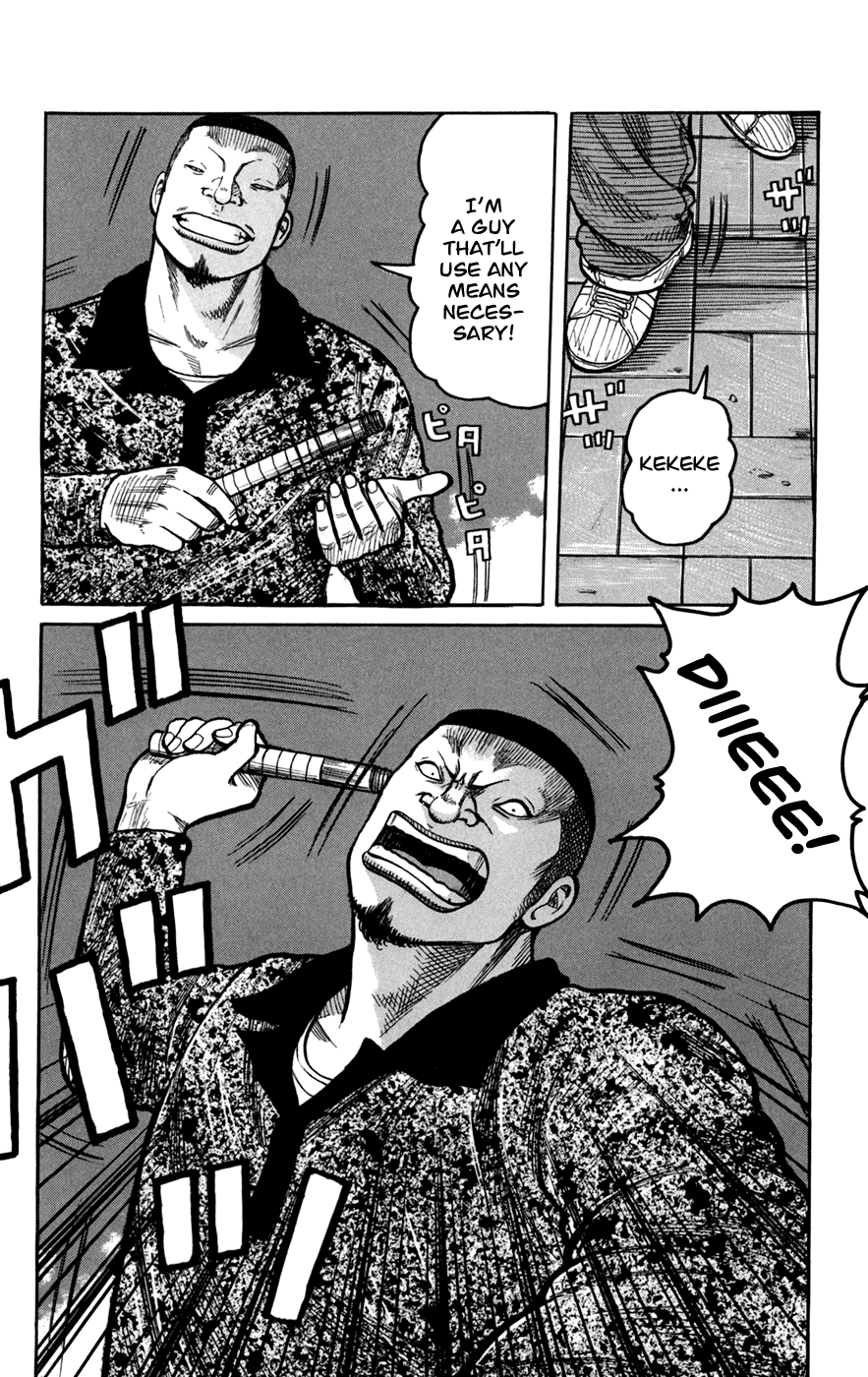 Worst Chapter 74 page 6 - Chapter 74: Clash!