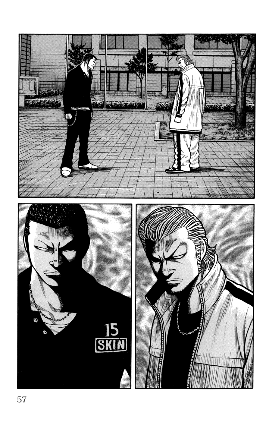 Worst Chapter 74 page 7 - Chapter 74: Clash!