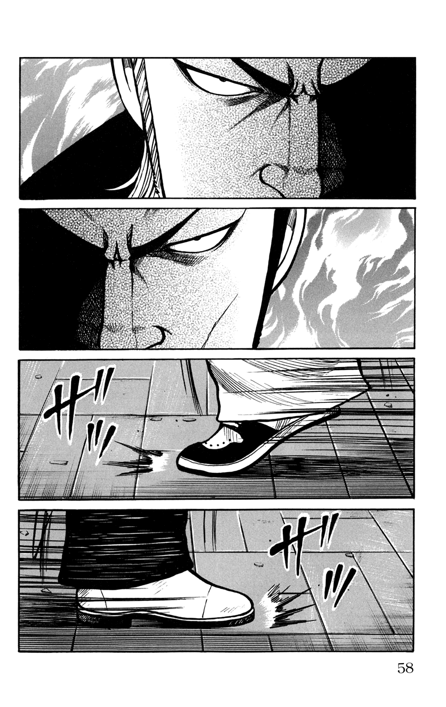 Worst Chapter 74 page 8 - Chapter 74: Clash!