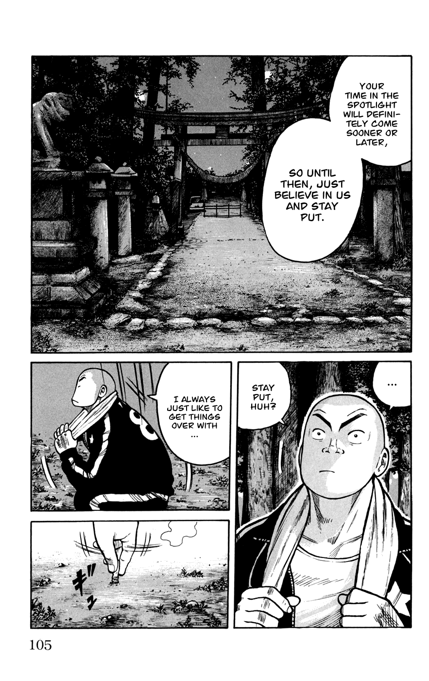 Worst Chapter 75 page 11 - Chapter 75: Level 3