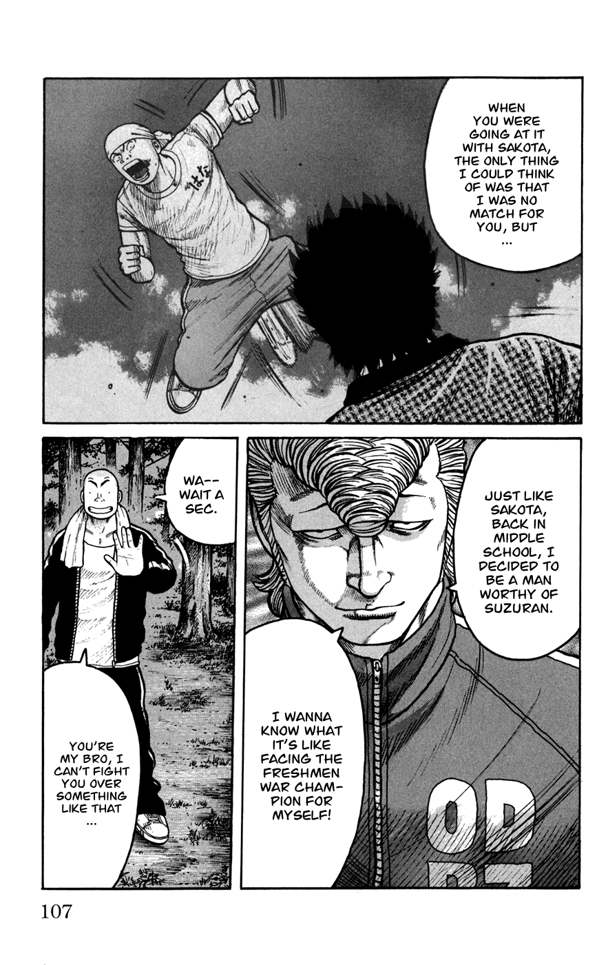Worst Chapter 75 page 13 - Chapter 75: Level 3
