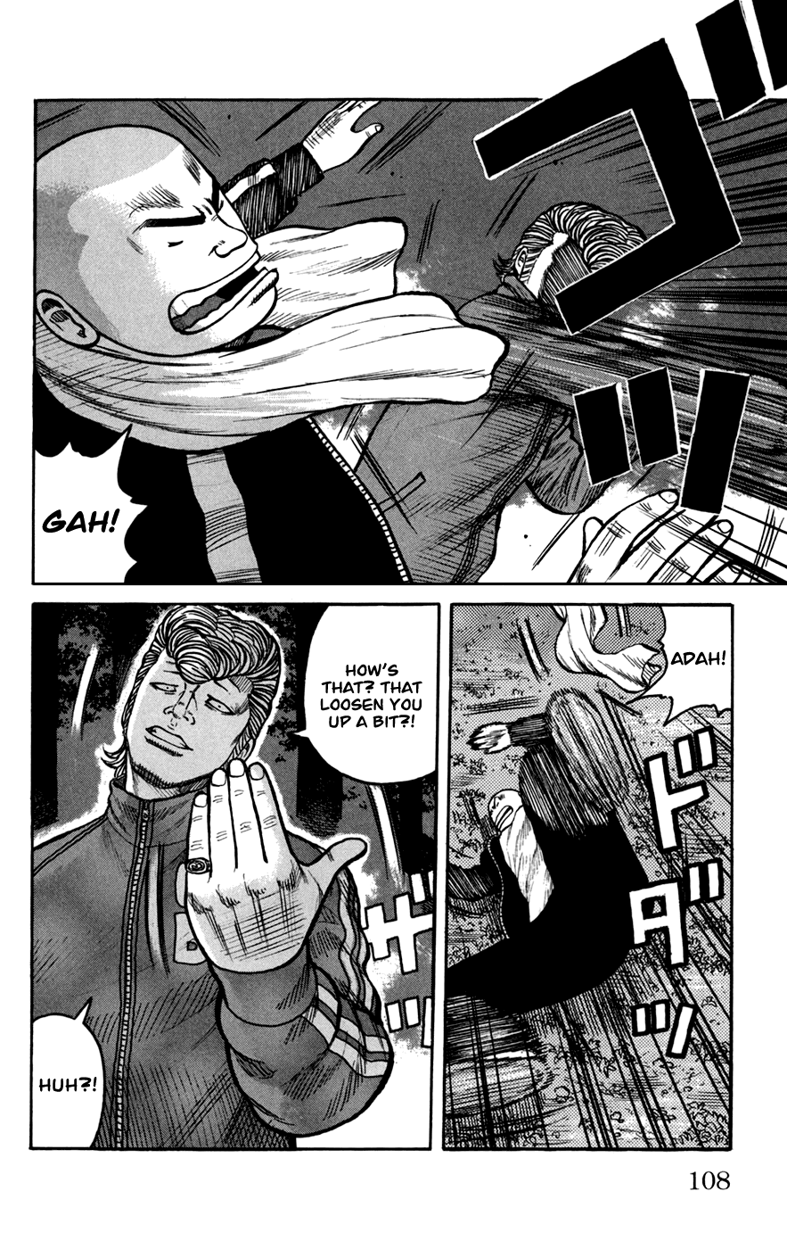 Worst Chapter 75 page 14 - Chapter 75: Level 3
