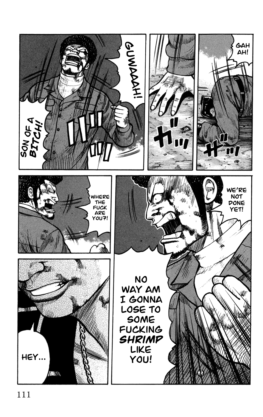 Worst Chapter 75 page 17 - Chapter 75: Level 3