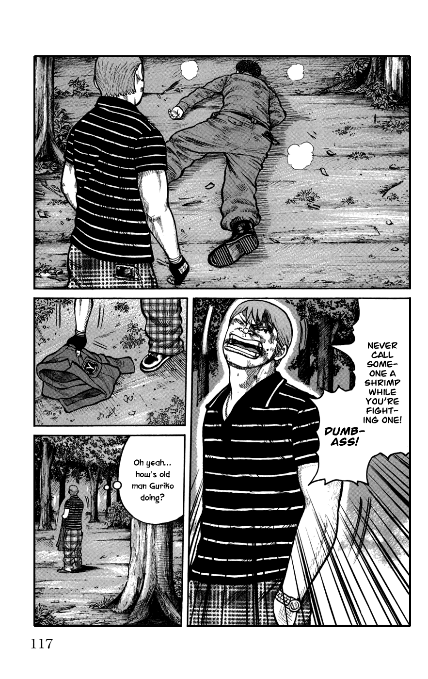 Worst Chapter 75 page 22 - Chapter 75: Level 3