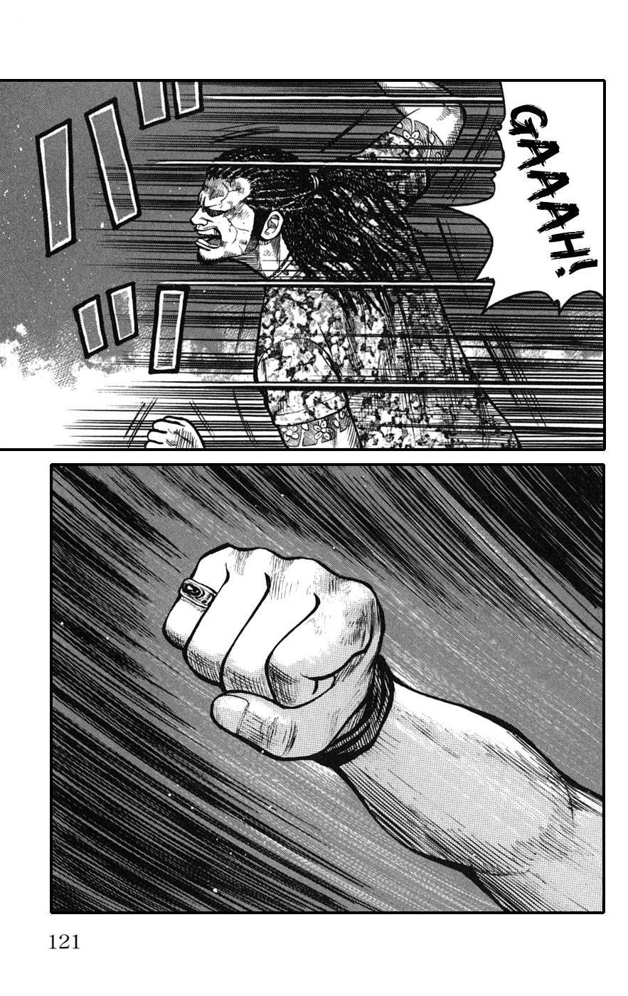 Worst Chapter 75 page 26 - Chapter 75: Level 3