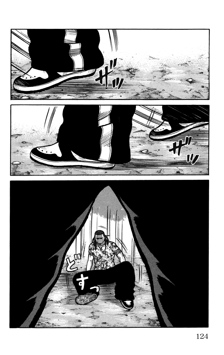 Worst Chapter 75 page 29 - Chapter 75: Level 3