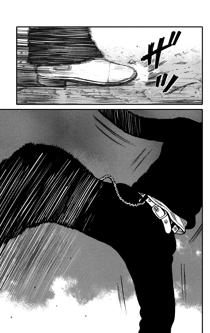 Worst Chapter 75 page 34 - Chapter 75: Level 3