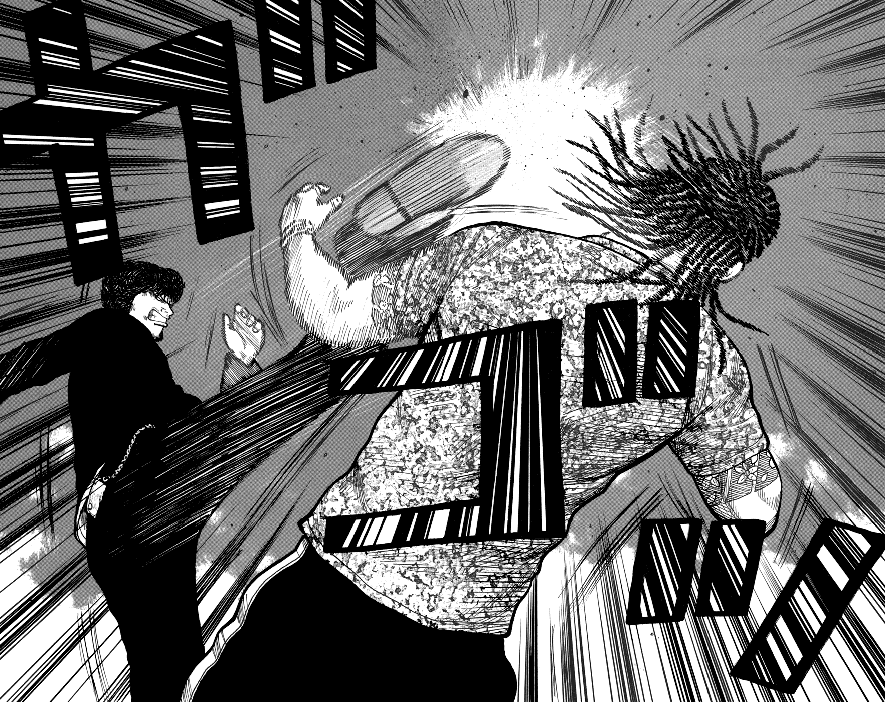 Worst Chapter 75 page 35 - Chapter 75: Level 3