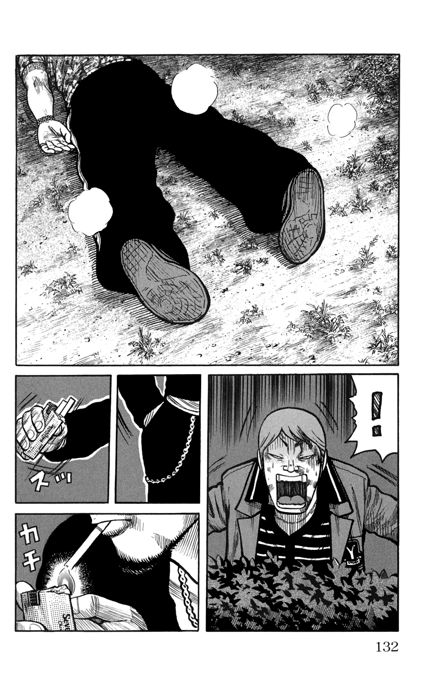 Worst Chapter 75 page 36 - Chapter 75: Level 3