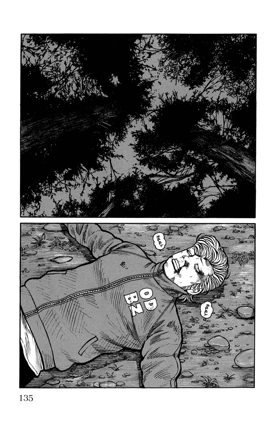 Worst Chapter 75 page 39 - Chapter 75: Level 3