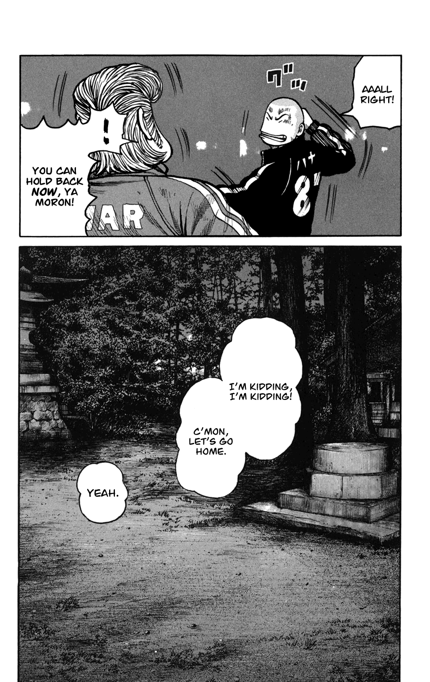 Worst Chapter 75 page 42 - Chapter 75: Level 3