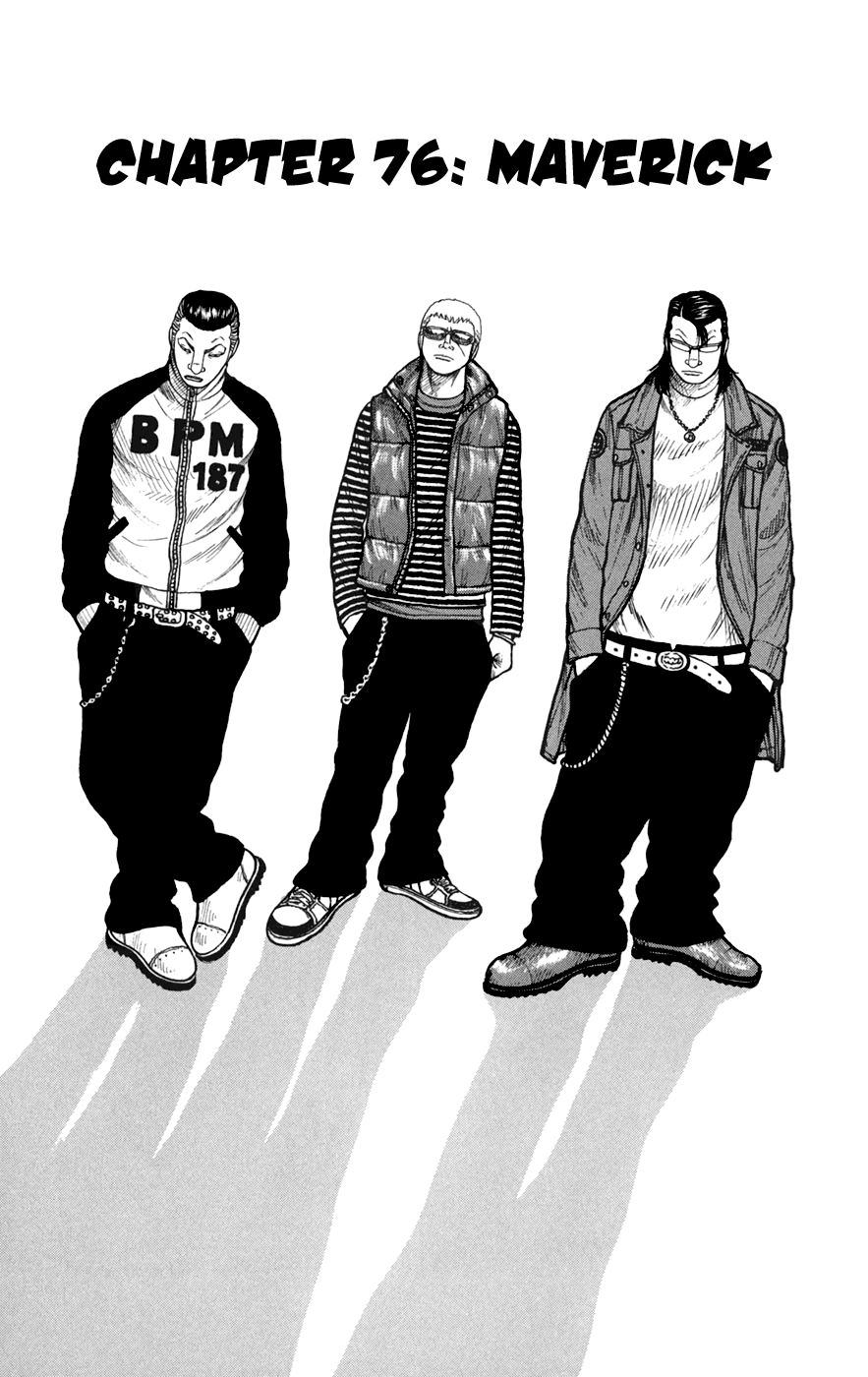 Worst Chapter 76 page 1 - Chapter 76: Maverick