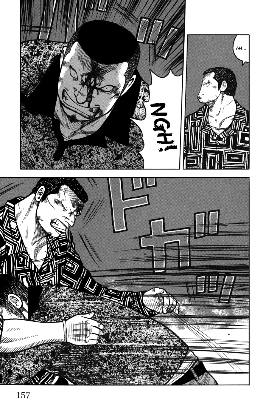 Worst Chapter 76 page 11 - Chapter 76: Maverick