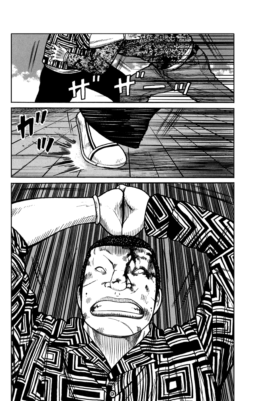 Worst Chapter 76 page 12 - Chapter 76: Maverick